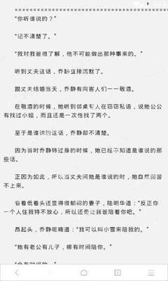 爱游戏网站登录